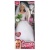 Кукла 29 см София невеста, в комплекте букет и расческа ТМ "КАРАПУЗ" 66001W-1-S-BB